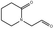 1-Piperidineacetaldehyde,2-oxo-(9CI),376581-12-3,结构式