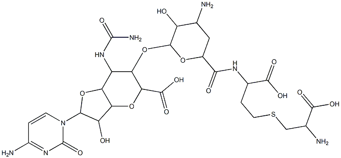 39422-19-0 鲥霉素 A1