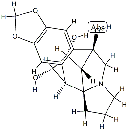 セファロシクリジンA