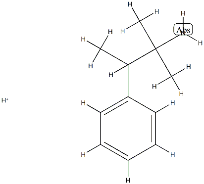 Benzeneethanamine,  -alpha-,-alpha-,-bta--trimethyl-,  conjugate  acid  (9CI)|