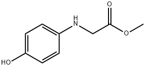 DL-4-Hydroxyphenylglycine methyl ester hydrochloride|DL-对羟基苯甘氨酸甲酯盐酸盐