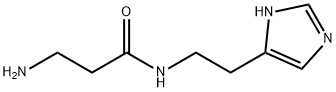 Carcinine|N-2-[(4-1H-咪唑基)乙基]-3-氨基丙酰胺二盐酸盐