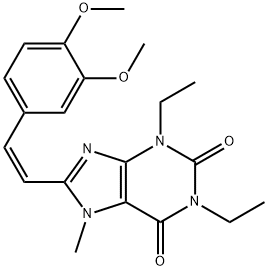 Istradefylline Impurity 2 化学構造式