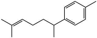 α-curcumene