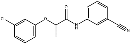 2-(3-chlorophenoxy)-N-(3-cyanophenyl)propanamide 化学構造式