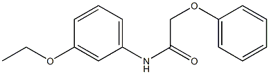 N-(3-ethoxyphenyl)-2-phenoxyacetamide 化学構造式