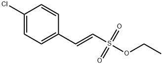 (E)-ethyl2-(4-chlorophenyl)ethenesulfonate 结构式