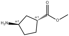 反式-3-氨基环戊烷-1-羧酸甲酯, 733726-58-4, 结构式