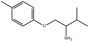 2-Butanamine,3-methyl-1-(4-methylphenoxy)-(9CI) 化学構造式