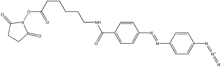 N-(4-(4-azidophenylazo)benzoyl)-6-aminohexyl-N'-oxysuccinimide ester 结构式