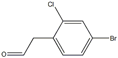  структура