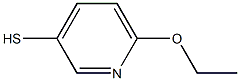 3-Pyridinethiol,6-ethoxy-(9CI),762272-42-4,结构式