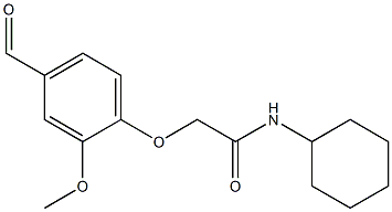 N-环己基-2-(4-甲酰基-2-甲氧基苯氧基)乙酰胺,811460-25-0,结构式