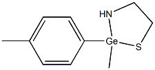 , 84260-36-6, 结构式