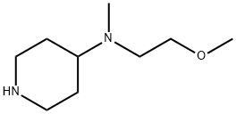 N-(2-METHOXYETHYL)-N-METHYLPIPERIDIN-4-AMINE,885675-71-8,结构式