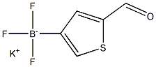 Potassium 5-formylthiophen-3-yltrifluoroborate 结构式