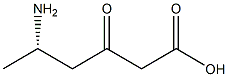 1,2-bis(decanoylthio)-1,2-dideoxyglycerol-3-phosphorylethanolamine|