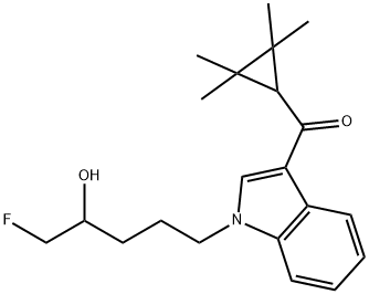 XLR11 N-(4-hydroxypentyl) metabolite (CRM)