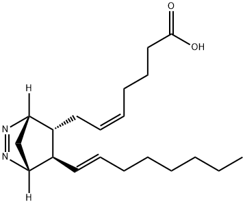 64192-56-9 azo analog I