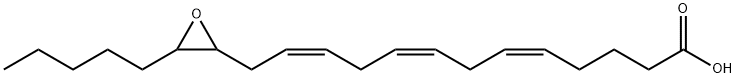 (14(15)-EET MaxSpecStandard,197508-62-6,结构式