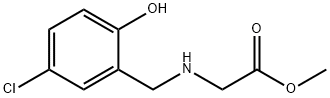 methyl 2-{[(5-chloro-2-hydroxyphenyl)methyl]amino}acetate|2-{[(5-氯-2-羟基苯基)甲基]氨基}乙酸甲酯