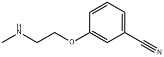 3-[2-(methylamino)ethoxy]benzonitrile|3-(2-(甲氨基)乙氧基)苯甲腈