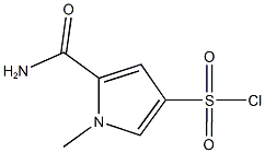 5-(AMINOCARBONYL)-1-METHYL-1H-PYRROLE-3-SULFONYL CHLORIDE