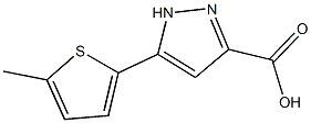 5-(5-METHYLTHIEN-2-YL)-1H-PYRAZOLE-3-CARBOXYLIC ACID 结构式