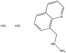 8-(hydrazinomethyl)quinoline dihydrochloride Struktur