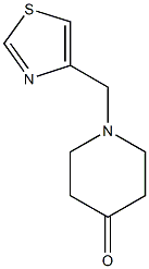 1-(1,3-thiazol-4-ylmethyl)piperidin-4-one