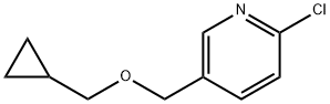 2-chloro-5-[(cyclopropylmethoxy)methyl]pyridine, 1019546-38-3, 结构式