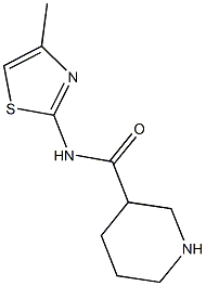 N-(4-methyl-1,3-thiazol-2-yl)piperidine-3-carboxamide Structure