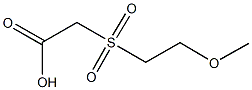 [(2-methoxyethyl)sulfonyl]acetic acid