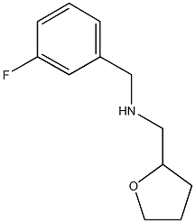 [(3-fluorophenyl)methyl](oxolan-2-ylmethyl)amine,,结构式