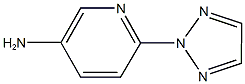 6-(2H-1,2,3-TRIAZOL-2-YL)PYRIDIN-3-AMINE 结构式