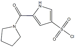 5-(PYRROLIDIN-1-YLCARBONYL)-1H-PYRROLE-3-SULFONYL CHLORIDE