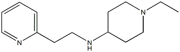 1-ethyl-N-[2-(pyridin-2-yl)ethyl]piperidin-4-amine 化学構造式