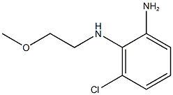  6-chloro-1-N-(2-methoxyethyl)benzene-1,2-diamine