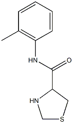  N-(2-methylphenyl)-1,3-thiazolidine-4-carboxamide