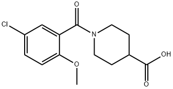 1-(5-chloro-2-methoxybenzoyl)piperidine-4-carboxylic acid Structure