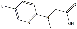 [(5-chloropyridin-2-yl)(methyl)amino]acetic acid