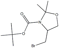 tert-butyl 4-(bromomethyl)-2,2-dimethyl-1,3-oxazolidine-3-carboxylate,,结构式