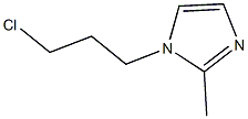 1-(3-chloropropyl)-2-methyl-1H-imidazole 结构式