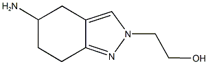 2-(5-AMINO-4,5,6,7-TETRAHYDRO-2H-INDAZOL-2-YL)ETHANOL|