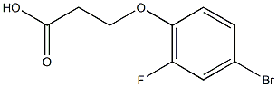 3-(4-bromo-2-fluorophenoxy)propanoic acid 结构式