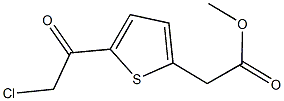 METHYL [5-(CHLOROACETYL)THIEN-2-YL]ACETATE 结构式