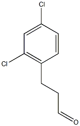 3-(2,4-dichlorophenyl)propanal Structure
