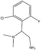 [2-amino-1-(2-chloro-6-fluorophenyl)ethyl]dimethylamine 化学構造式