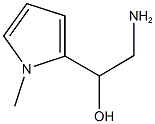 2-amino-1-(1-methyl-1H-pyrrol-2-yl)ethanol