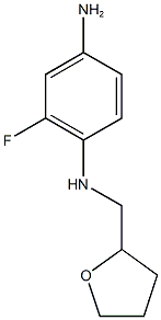 2-fluoro-1-N-(oxolan-2-ylmethyl)benzene-1,4-diamine,,结构式